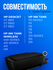 Печатающая головка HP M0H50AA цветная ( M0H50A / 6ZA18AE ) GT51 GT52 для HP Ink ...