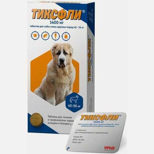 Изображение товара Инсектоакарицидное средство Ветфарм тиксфли стандарт для собак очень крупных пород 40-56 кг от блох и клещей 1400 мг 1таб