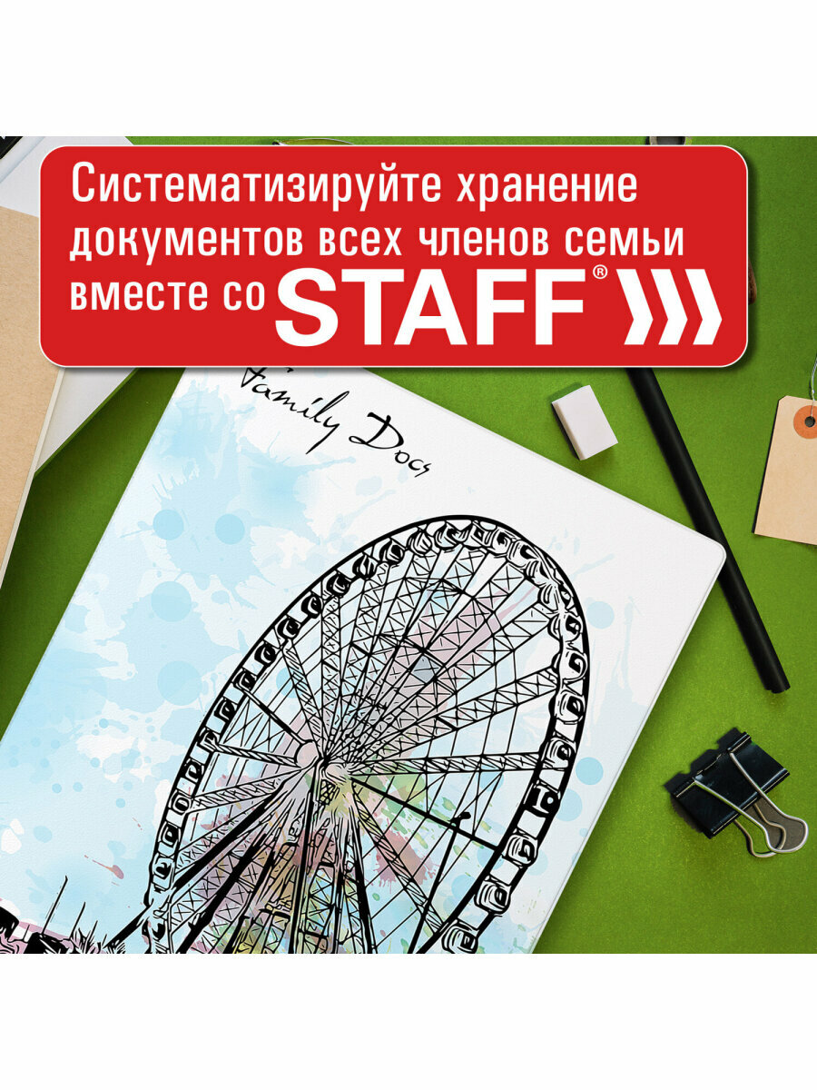Документница для личных документов STAFF, разноцветный — фото 1