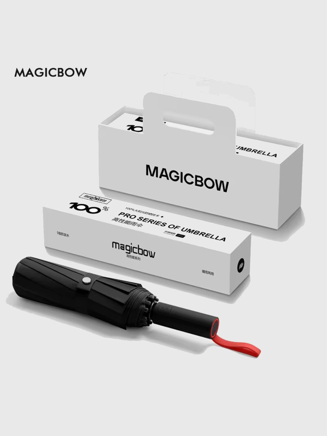 Мини-зонт magicbow, черный
