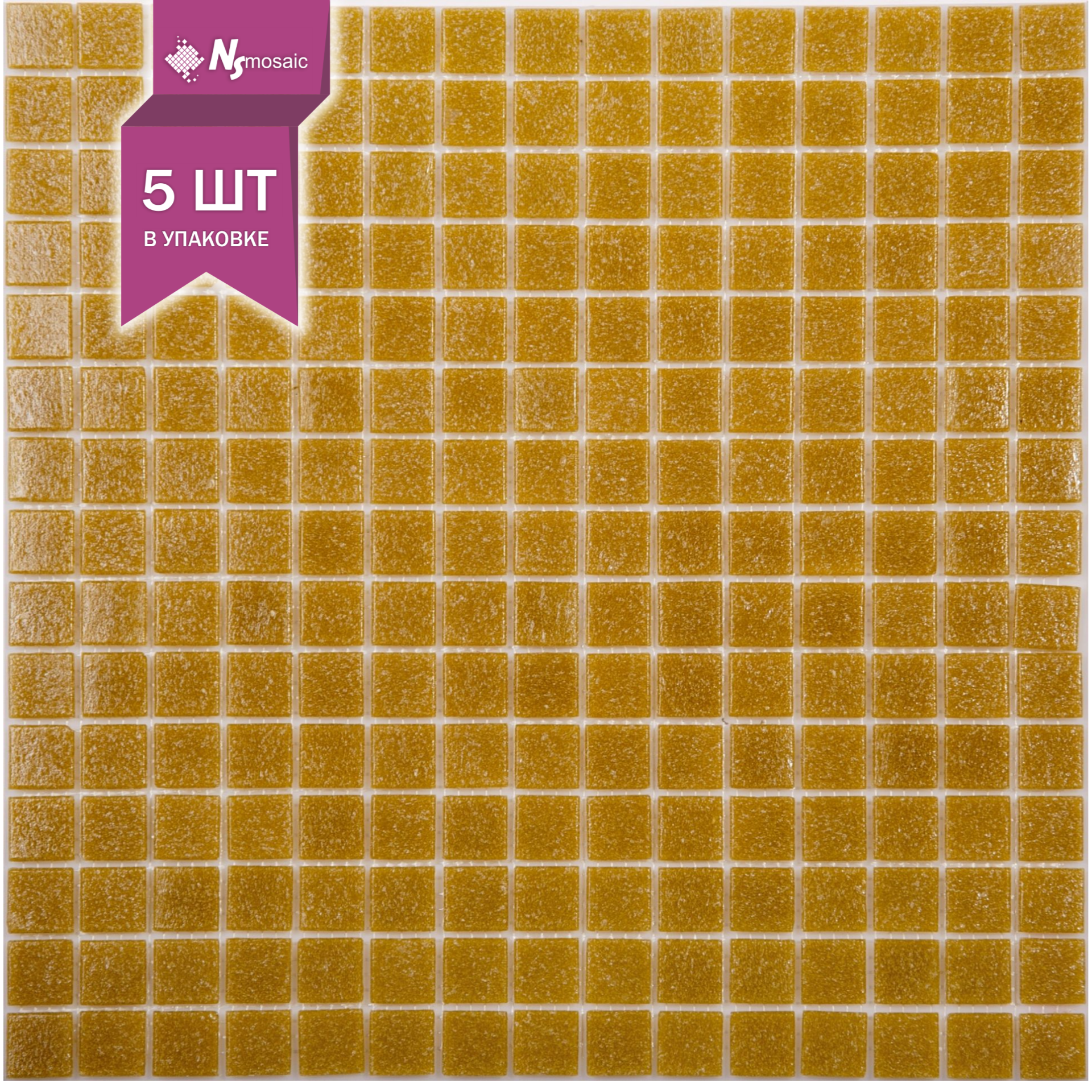Мозаика стеклянная NSmosaic GE04 коричневая глянцевая 327х327 мм упаковка 5шт