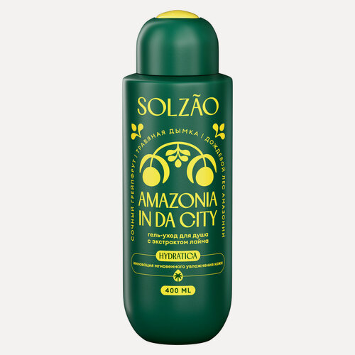 Изображение товара Гель-уход для душа Solzao Amazonia In Da City с экстрактом лайма, 400мл