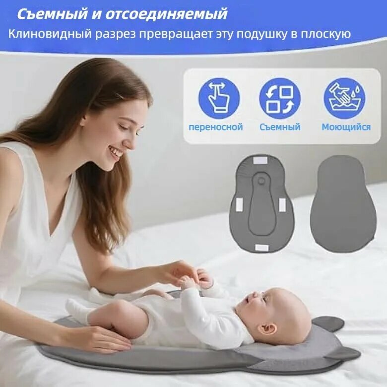 Детские Кроватки Xiaomi Xiaomi Кокон для новорожденных