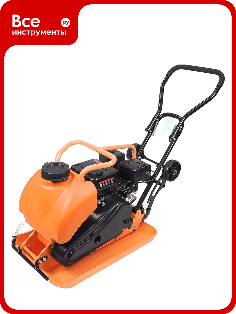 Бензиновая виброплита AktiTool 65 л. с сила удара 28 кН 690x460 мм бак колеса коврик AT-C100TWC