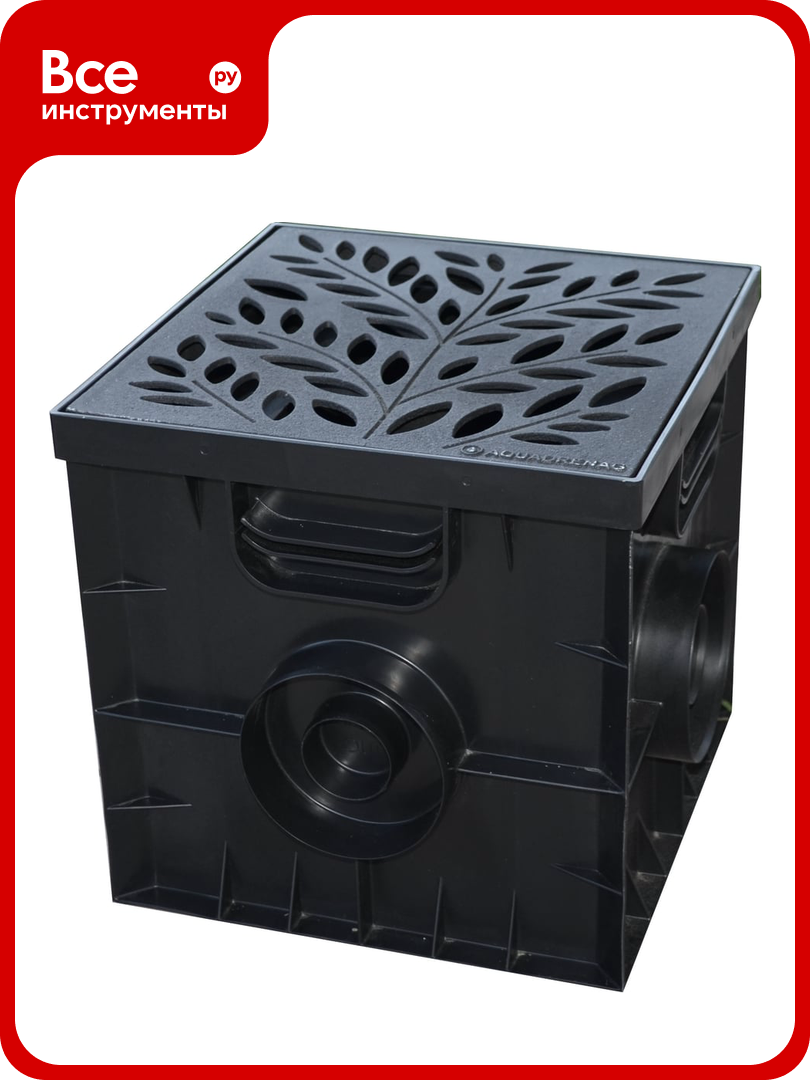 Комплект дождеприемник AQUADRENAG 300x300 с чугунной решеткой Rain Forest корзинкой и перегородкой - сифоном CH303051