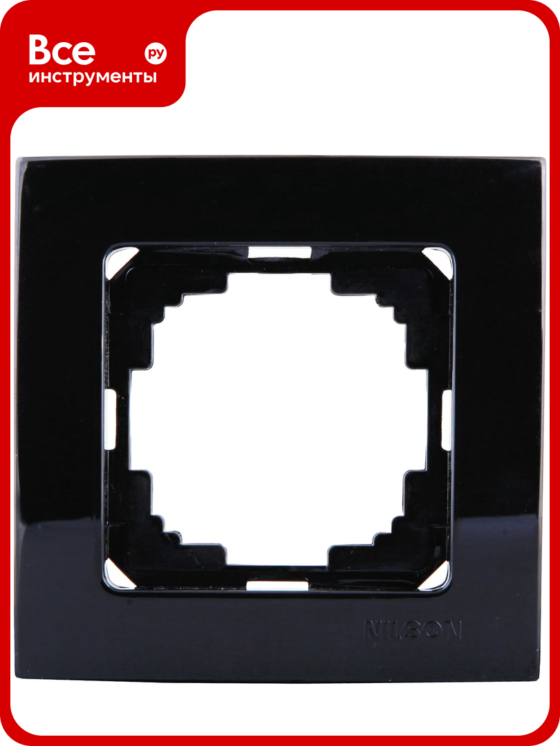 Рамка NILSON одноместная черная Touran 24220091