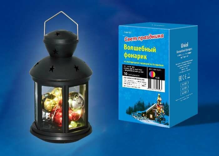 Фигурка светодиодная фонарик RGB UL-00002309 ULD-L1220-010/DTB/RGB BLACK