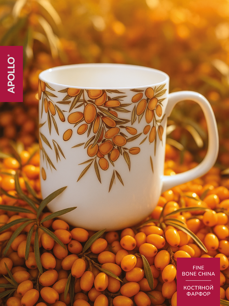 Кружка Apollo для чая и кофе объем 600 мл из костяного фарфора