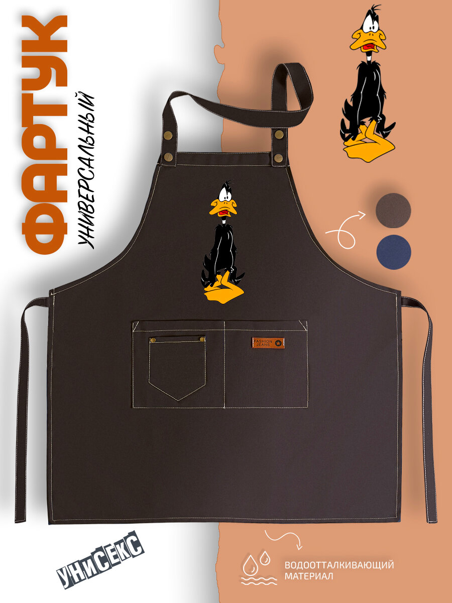 Фартук кухонный утка даффи дак уневерсальный с принтом поварской