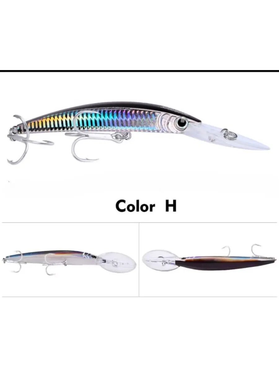 Воблер "Crystal Minnow", 13 см, плавающий, вес 26 г, для щуки