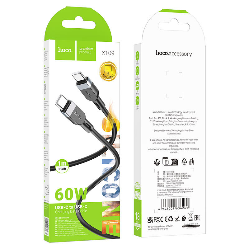 Кабель Type-C-Type-C «X109 Energy» PD 60 Вт для быстрой зарядки 1м