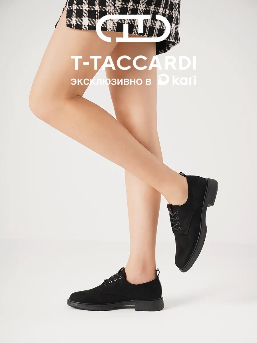 Полуботинки дерби T.Taccardi Осень-зима 2025, размер 40, черный