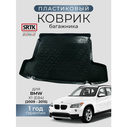 фото Коврик багажника пластиковый для bmw x1 (e84) (2009-2015)/бмв икс1 srtk/сртк