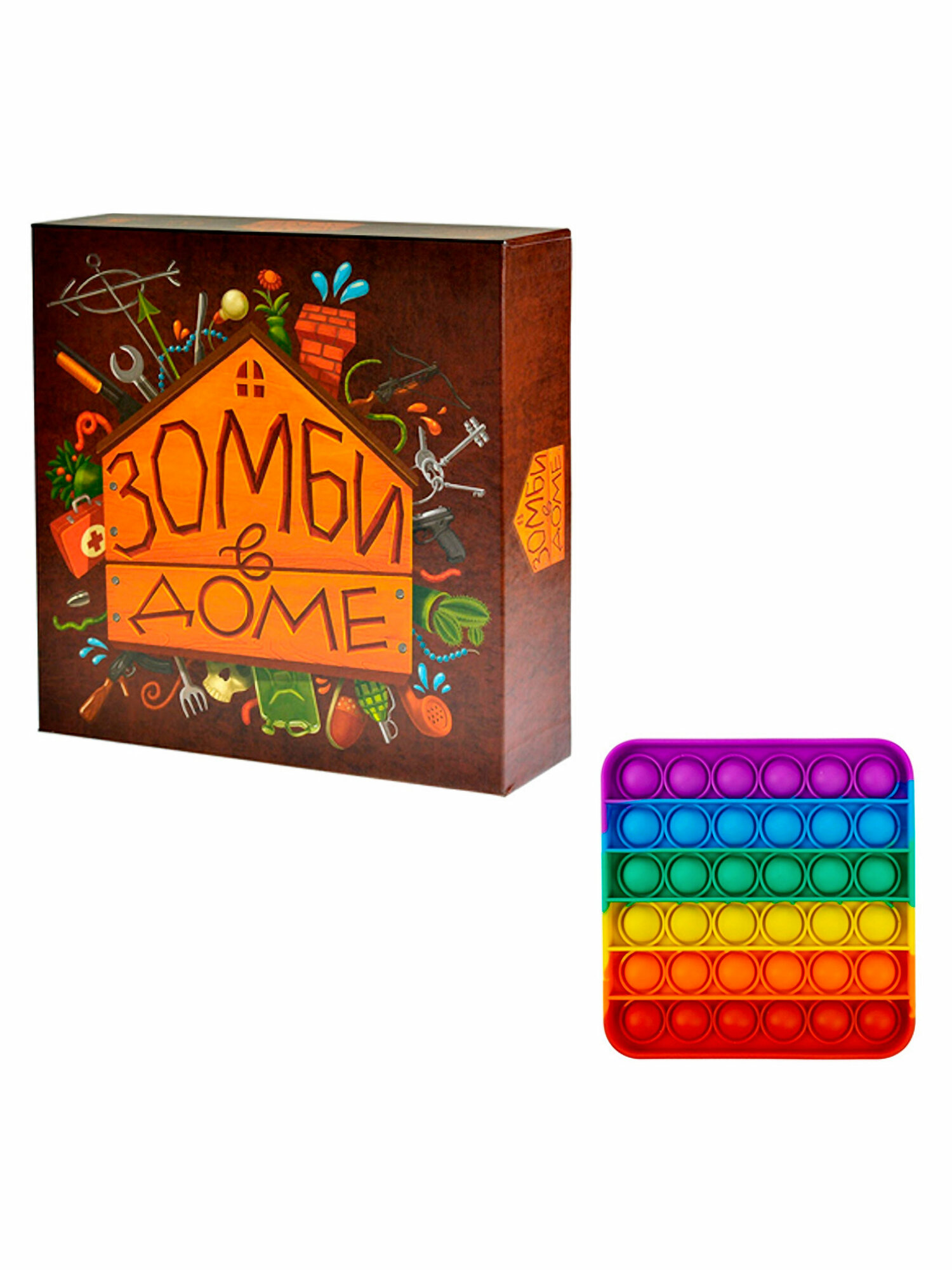 Настольная семейная стратегическая игра Magellan Зомби в доме   игрушка антистресс Pop It