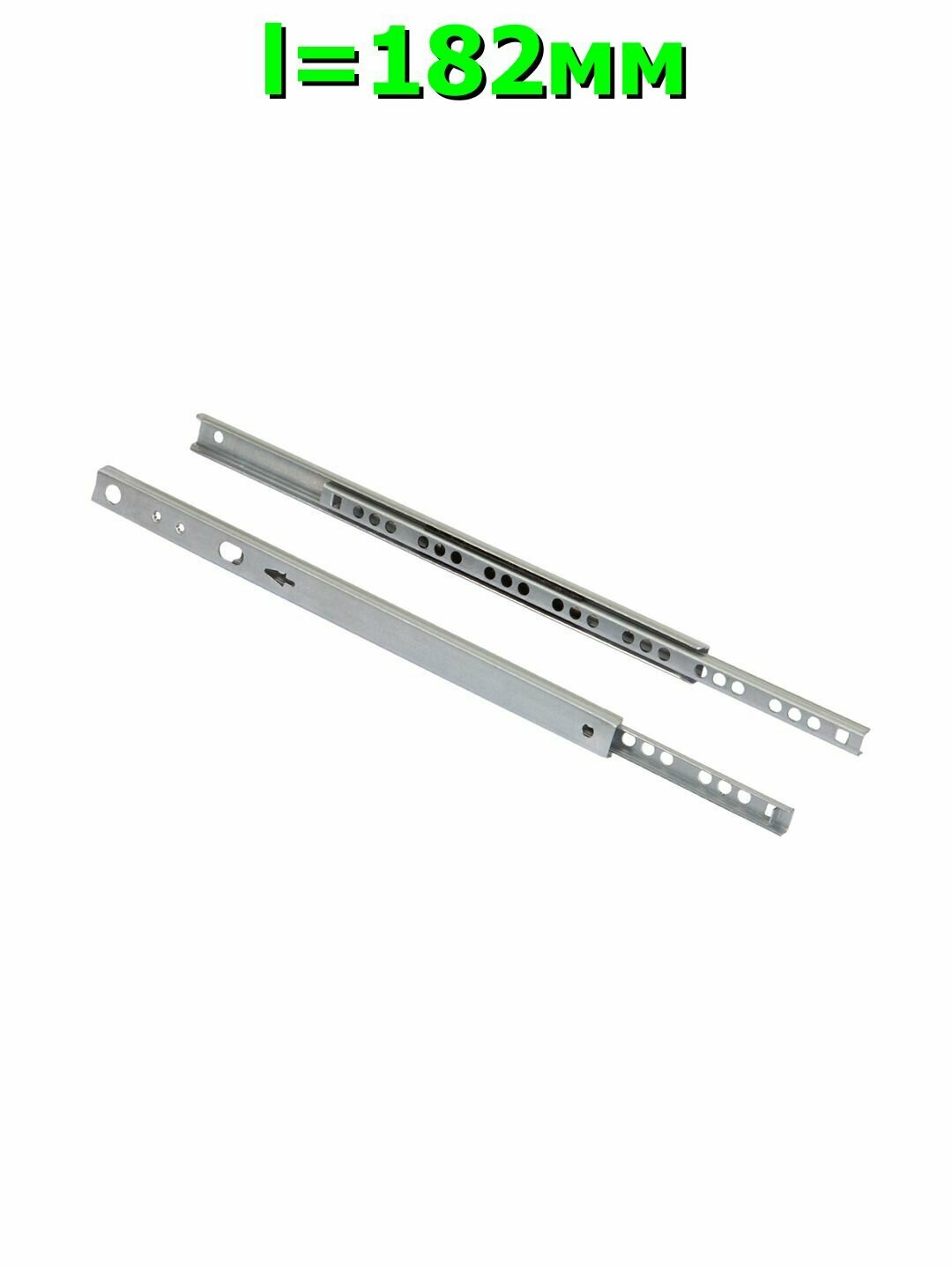 Направляющие для выдвижных ящиков шариковая h=17 мм l=182 мм комплект до 10 кг саморезы в комплекте