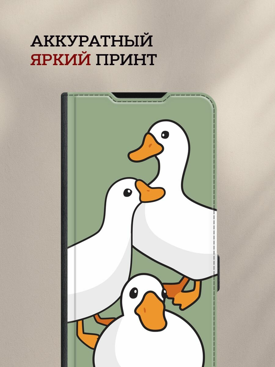 Чехол-книжка на Tecno Camon 40 / Текно Камон 40 с рисунком "Утиное трио" — фото 1