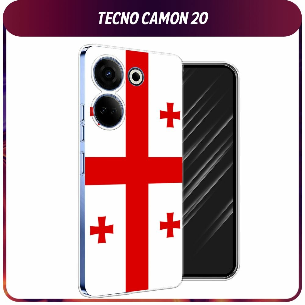Чехол на Tecno Camon 20/20 Pro 4G / Текно Камон 20/20 Pro 4G с принтом "Флаг Грузии"