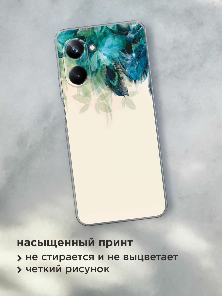 Чехол на Realme 10 Pro / Реалми 10 Про с принтом Перья голубого цвета — фото 1