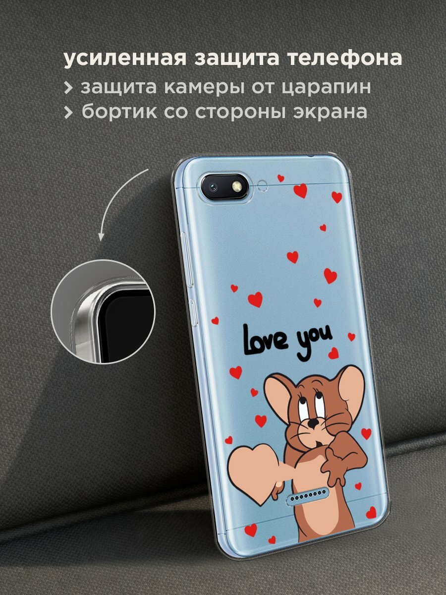 Чехол на Xiaomi Redmi 6A / Сяоми Редми 6А с принтом "love you Джерри 1", прозрачный — фото 1