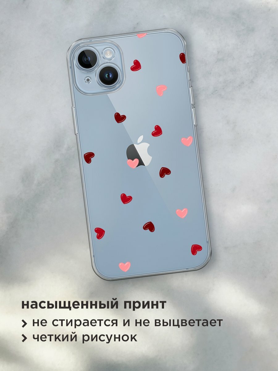 Чехол на Apple iPhone 14 / Айфон 14 с принтом "Бордовые сердечки 2" — фото 1