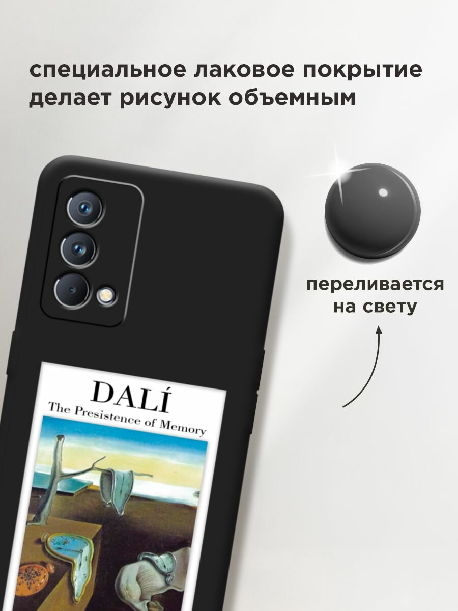 Чехол на Realme GT Master Edition / Реалми GT Master Edition с принтом "Dali 2" — фото 1