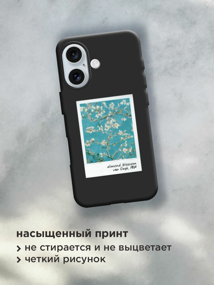 Чехол на Apple iPhone 16 / Айфон 16 с принтом "Almond blosson 2" — фото 1