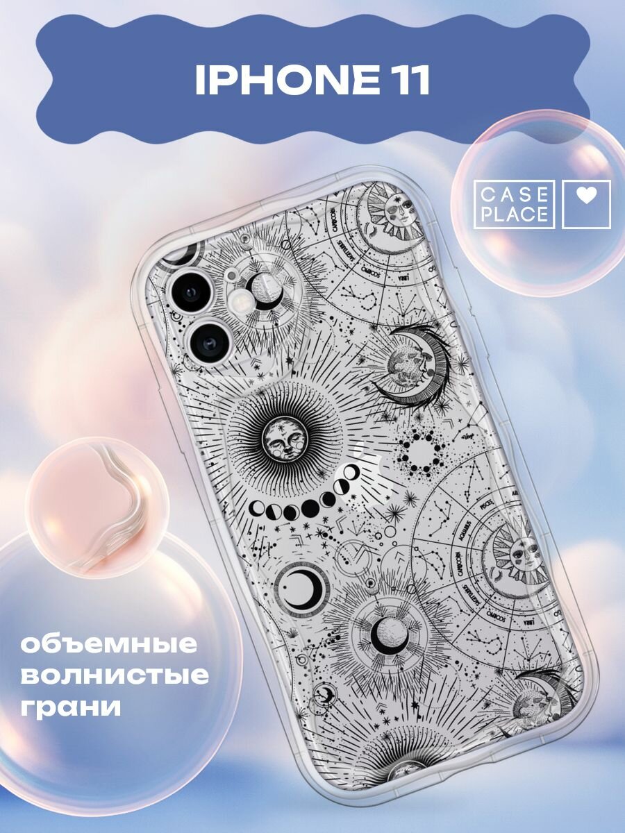 Чехол на Apple iPhone 11 / Айфон 11 с принтом "Созвездия черные"