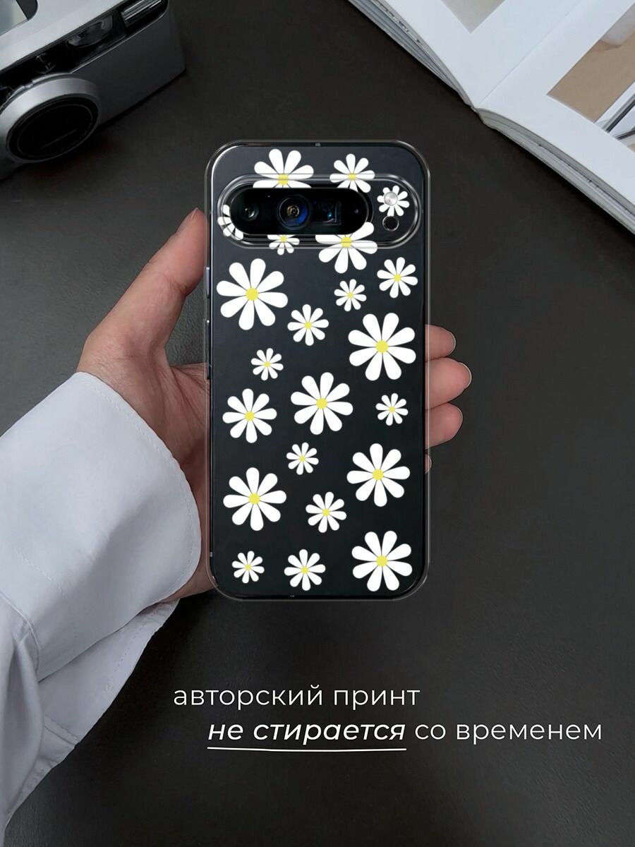 Чехол на Google Pixel 9 Pro XL / Гугл Пиксель 9 Про XL с принтом "Большие ромашки", прозрачный — фото 1