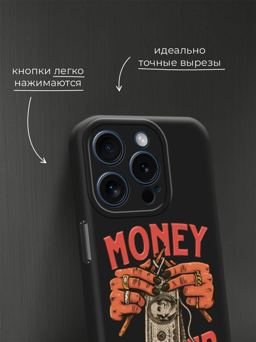 Чехол на Apple iPhone 15 Pro / Айфон 15 Про с принтом "Money maker 2" — фото 1