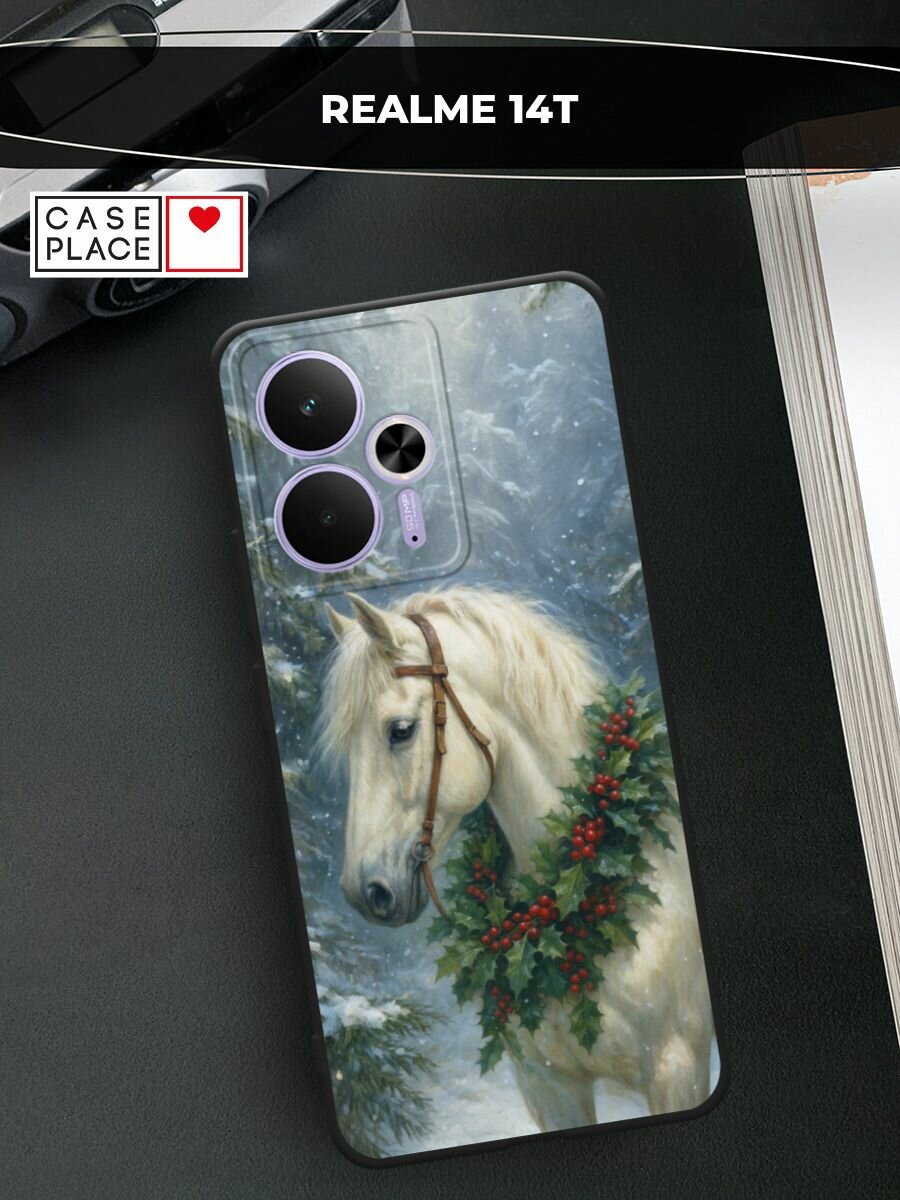 Черный матовый чехол на Realme 14T / Реалми 14Т с принтом "Белый конь с венком"