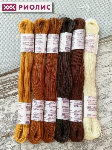 Изображение товара Риолис Нитки мулине для вышивания шерсть/акрил набор 6шт