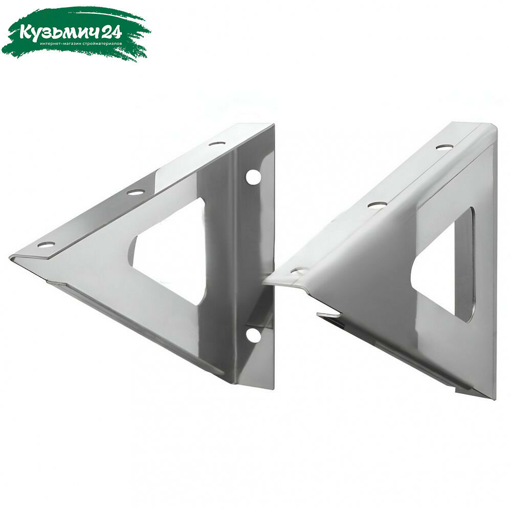 Консоль для дымоходов Ferrum K-6 нержавеющая сталь L-700 мм