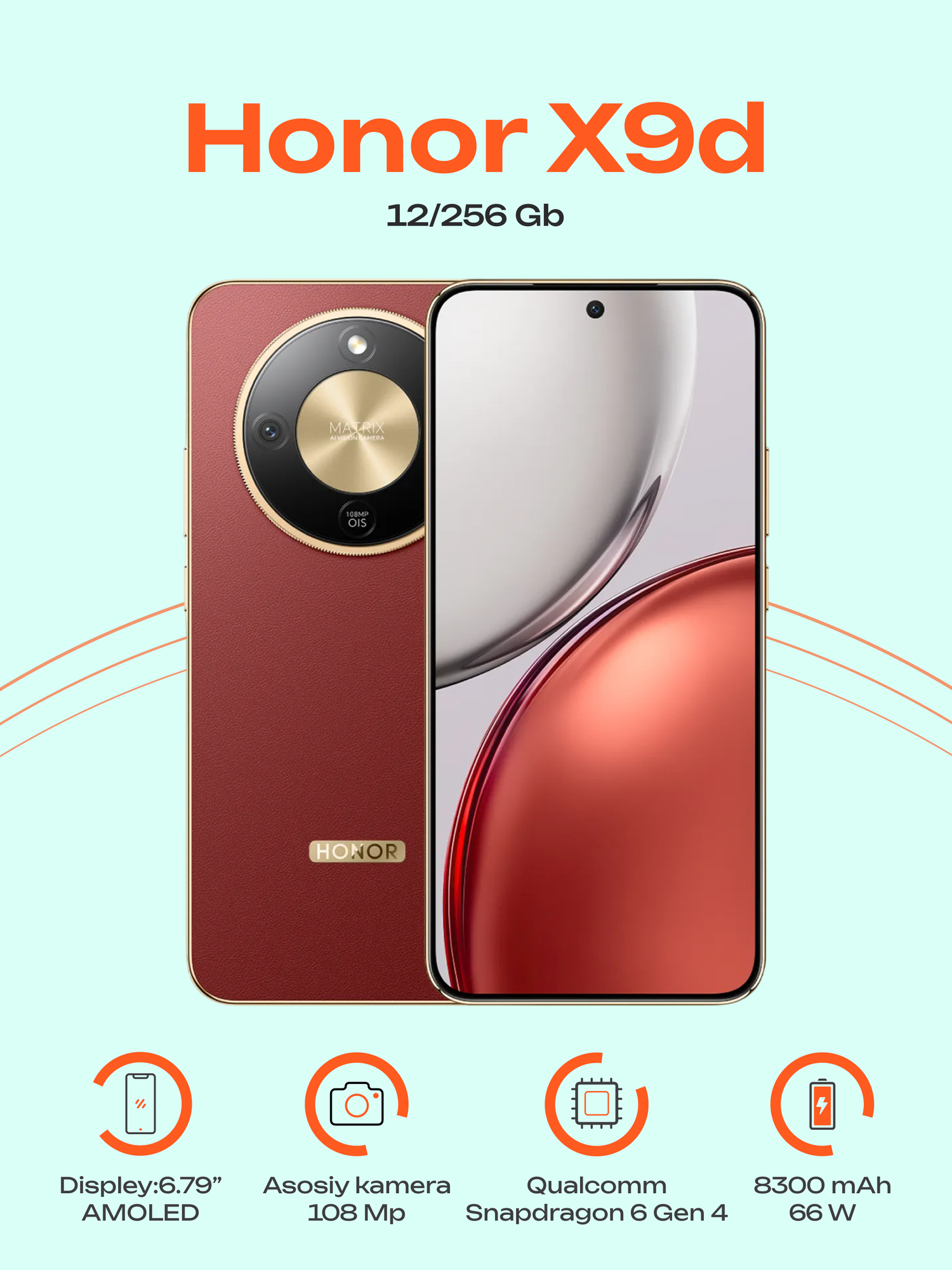 Смартфон Honor "X9d", 12/256ГБ, AMOLED,120Гц Reddish Brown (Красный)