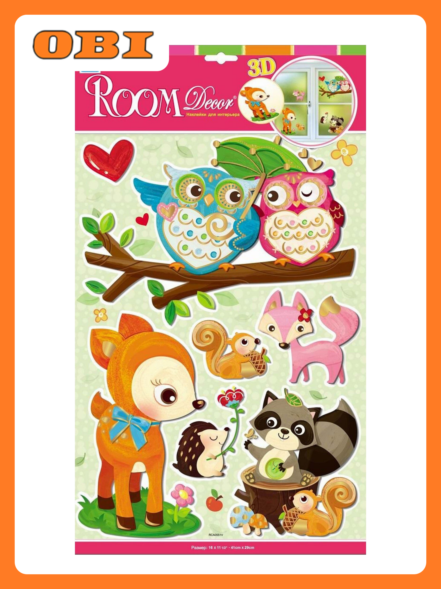 Наклейка декоративные Room Decor Зверята 41x29 см влагостойкие