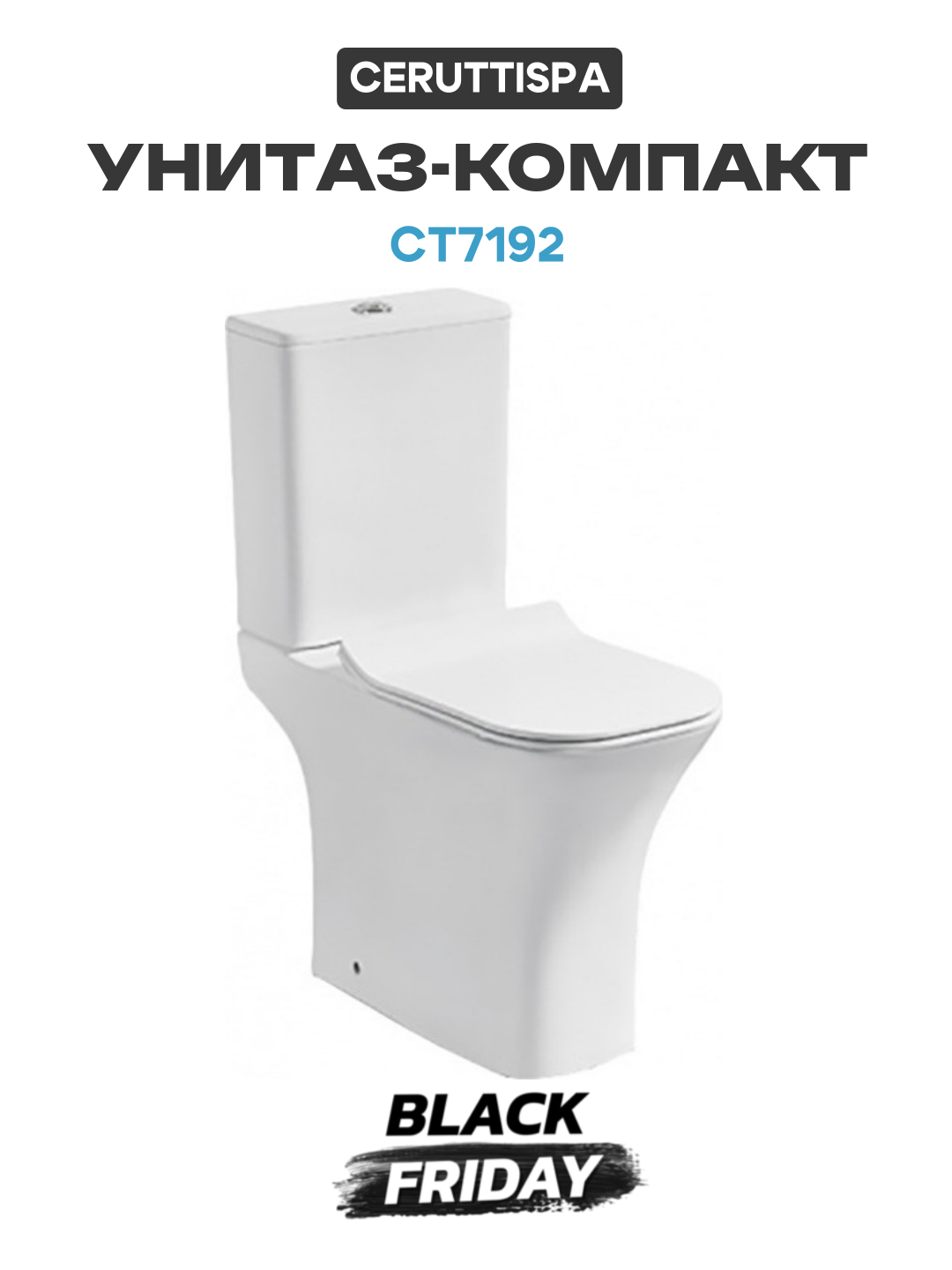Унитаз-компакт Ceruttispa CT7192 с бачком и сиденьем Микролифт белый фаянс напольный