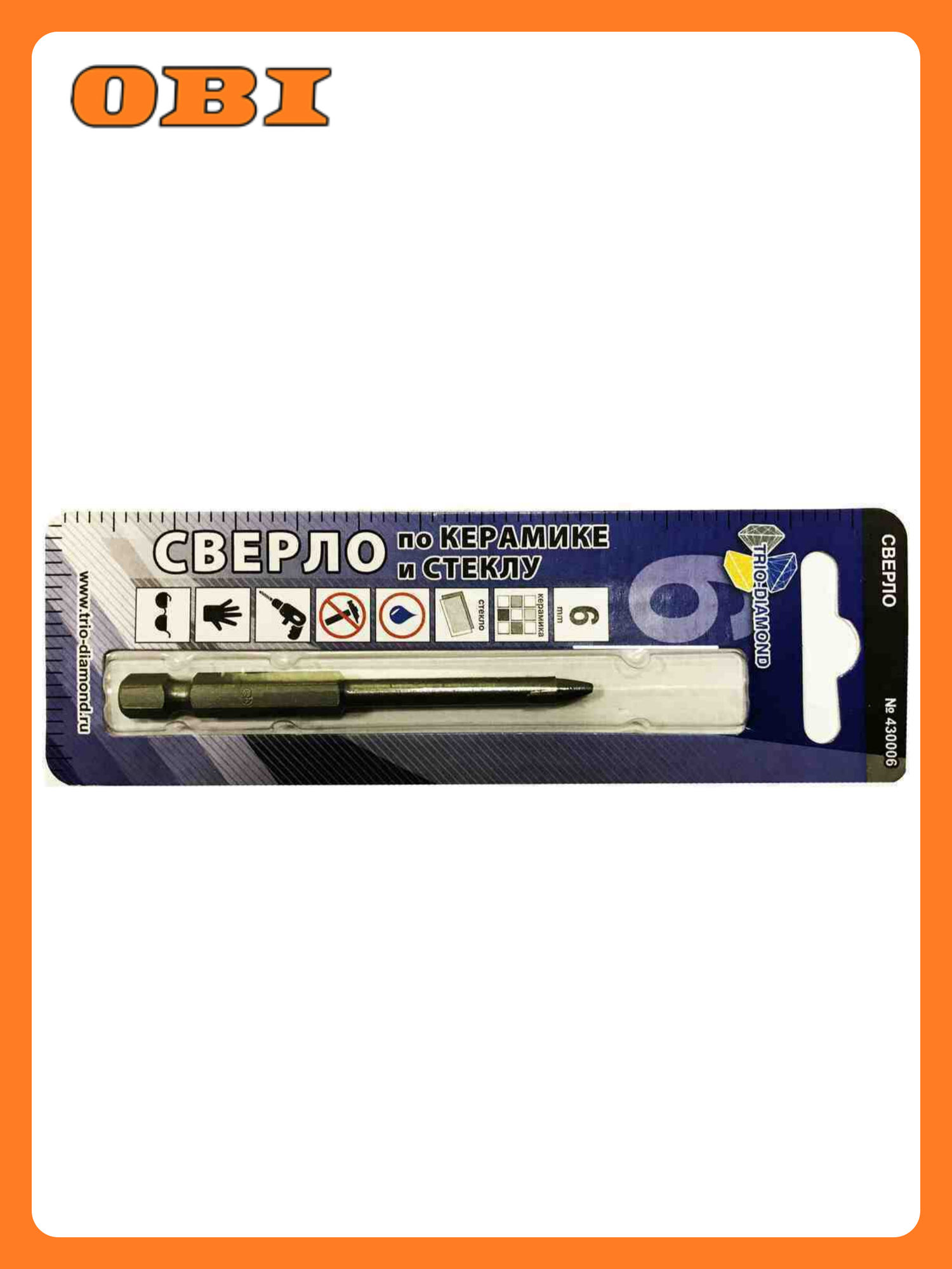 Сверло Trio Diamond 430006 по керамике стеклу шестигранный хвостовик 6мм