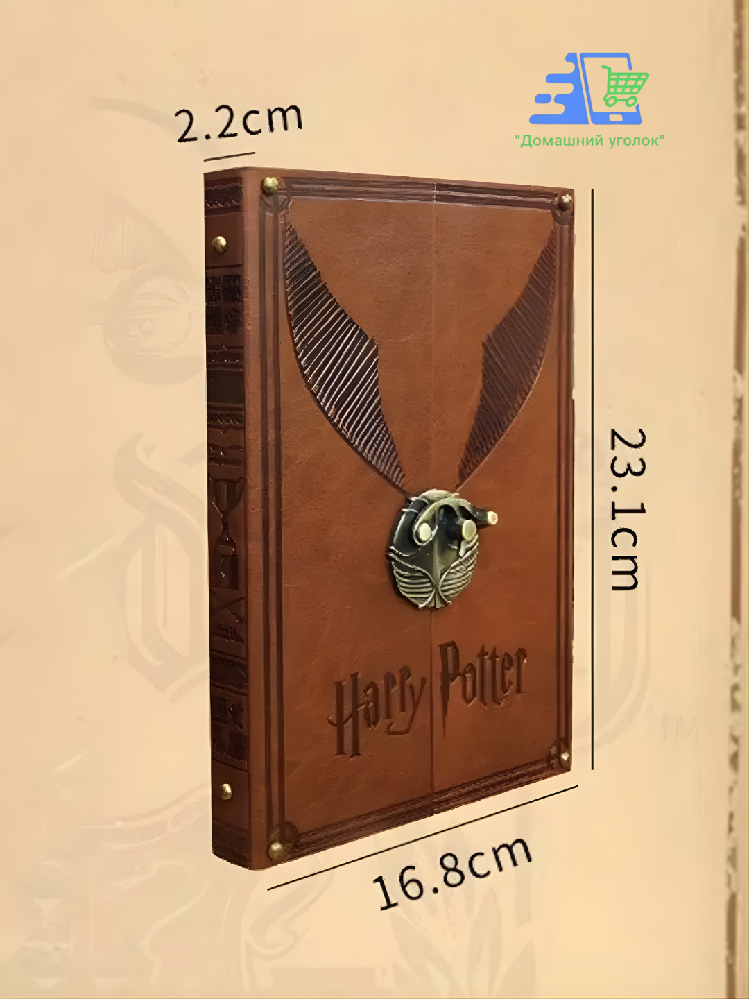 Блокнот GameMerch “Снитч” A5 (14.8 × 21 см), 128 листов, Гарри Поттер — фото 1