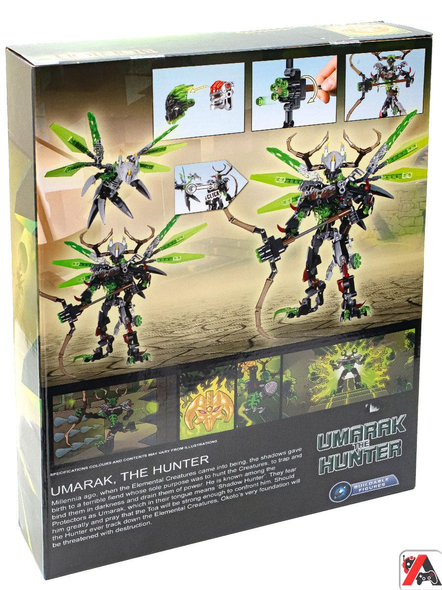 Конструктор Бионикл Охотник Умарак — фото 1
