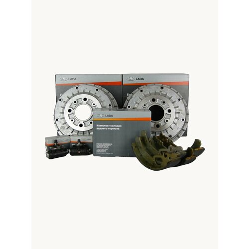 Основной комплект для обслуживания задних тормозов барабаныколодкицилиндры LADA под АБС на ам ВАЗ 1117-19 Kalina 2170-72 Priora 2190-91 Granta BK007 12299₽