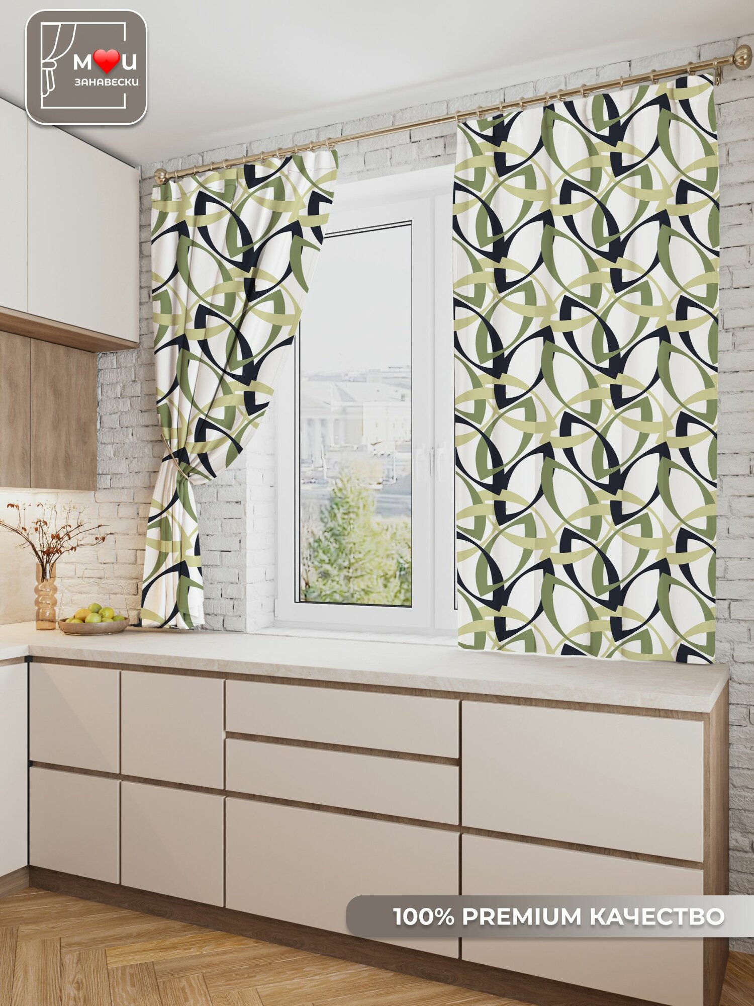 Шторы Мои занавески габардин непрозрачные светонепроницаемые 145x180 см 2шт