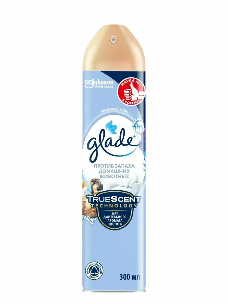 GLADE Освежитель Против запаха домашних животных 300 мл