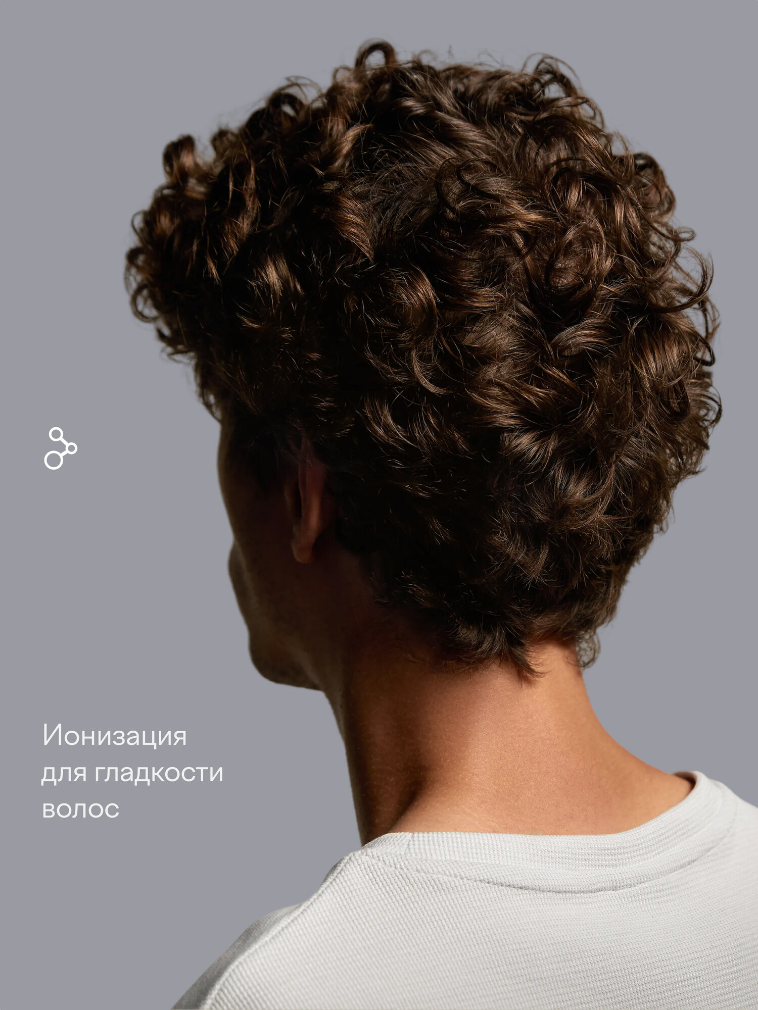 Фен для волос с BLDC-мотором, Tuvio HD18BLI01, для сушки и укладки — фото 7