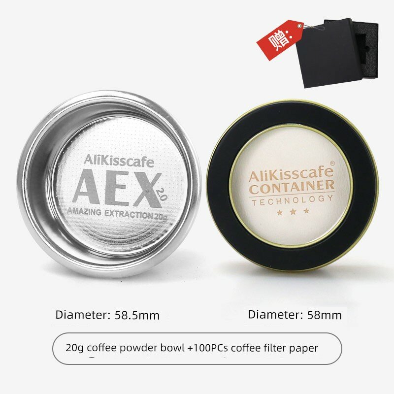 AEX 20g кофейный лоток с набором фильтров 58 мм в коробке для домашних кофемашин