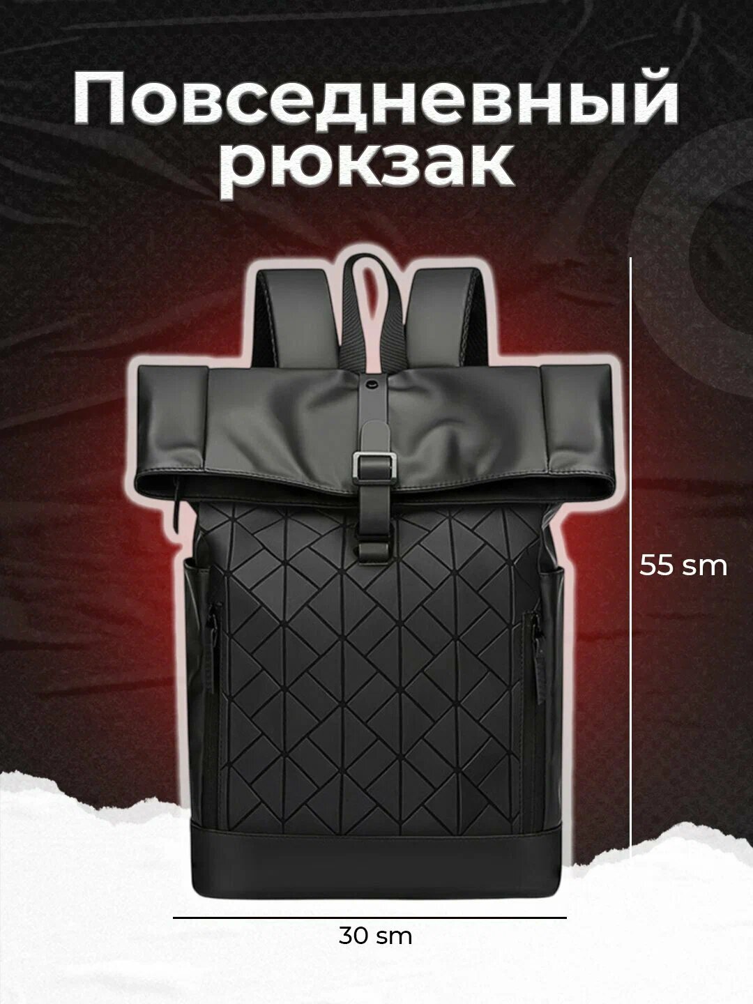 Рюкзак Honor, для мужчин и женщин, рюкзак для ноутбука с диагональю 17,3 дюйма