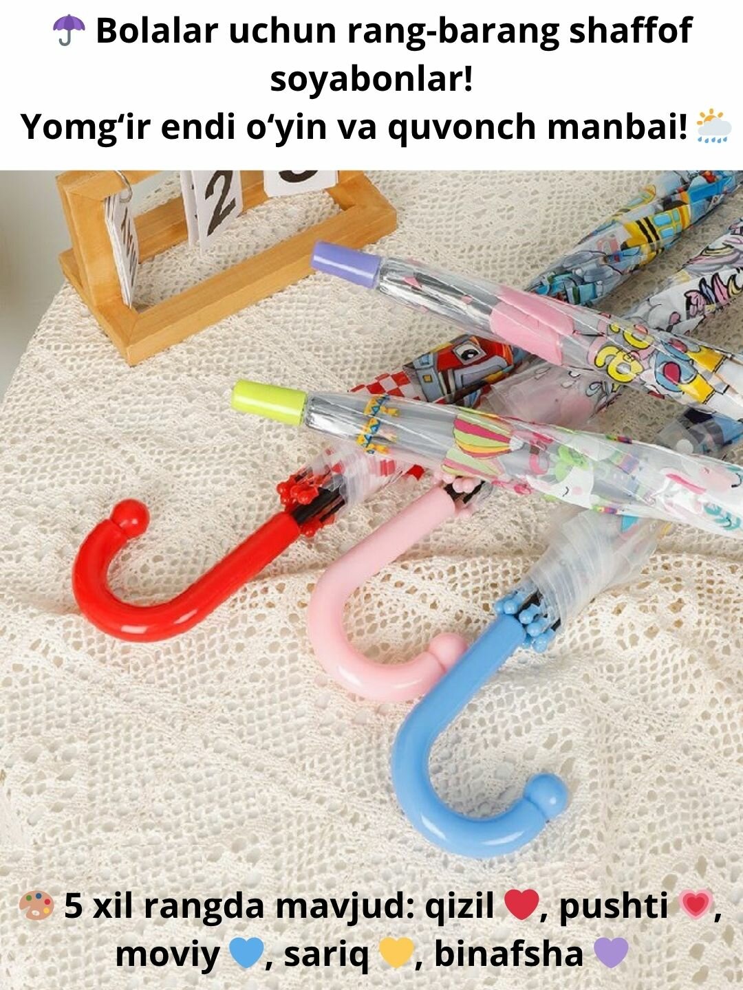 Зонт , розовый, — фото 1