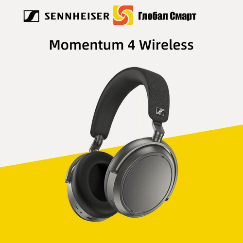 Изображение товара Беспроводные наушники Sennheiser Momentum 4 Wireless, Graphite