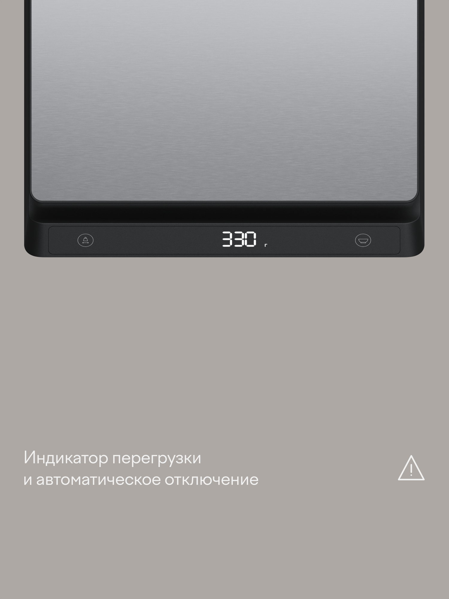 Весы кухонные с голосовым управлением Tuvio TKS05UV, серые — фото 8