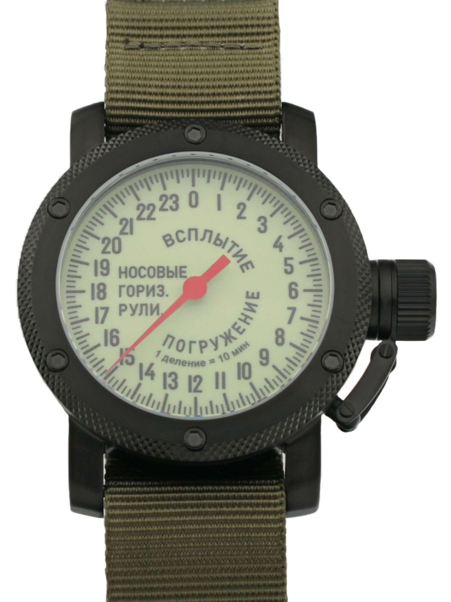 Наручные часы ТРИУМФ 