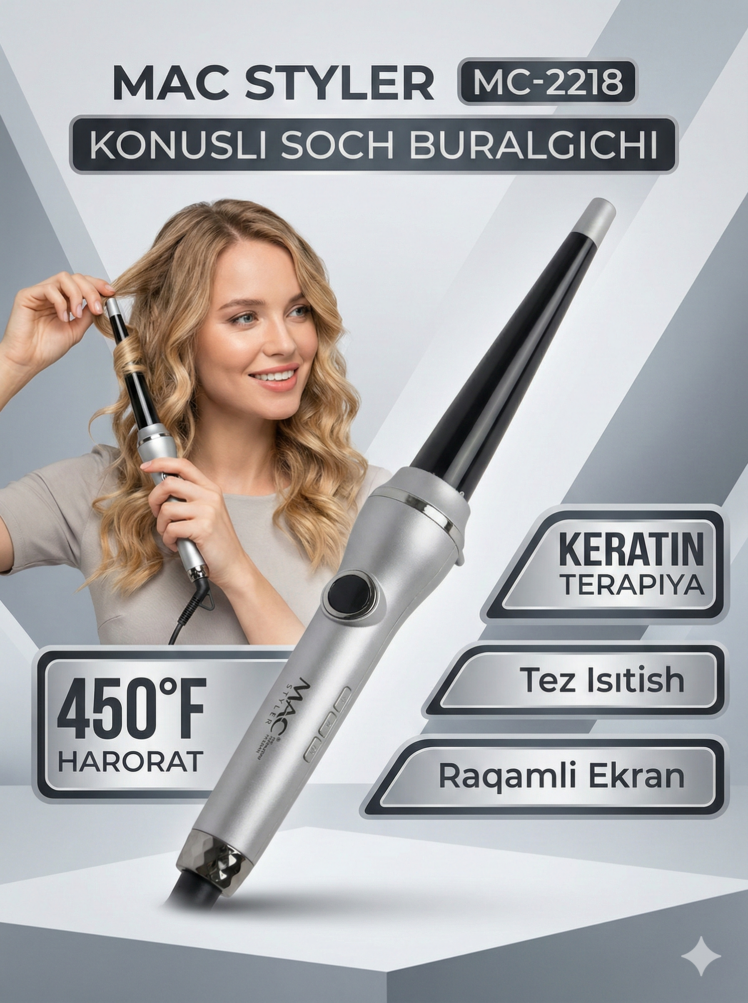 Профессиональная конусная плойка MAC Stayler , с керамическими пластинами