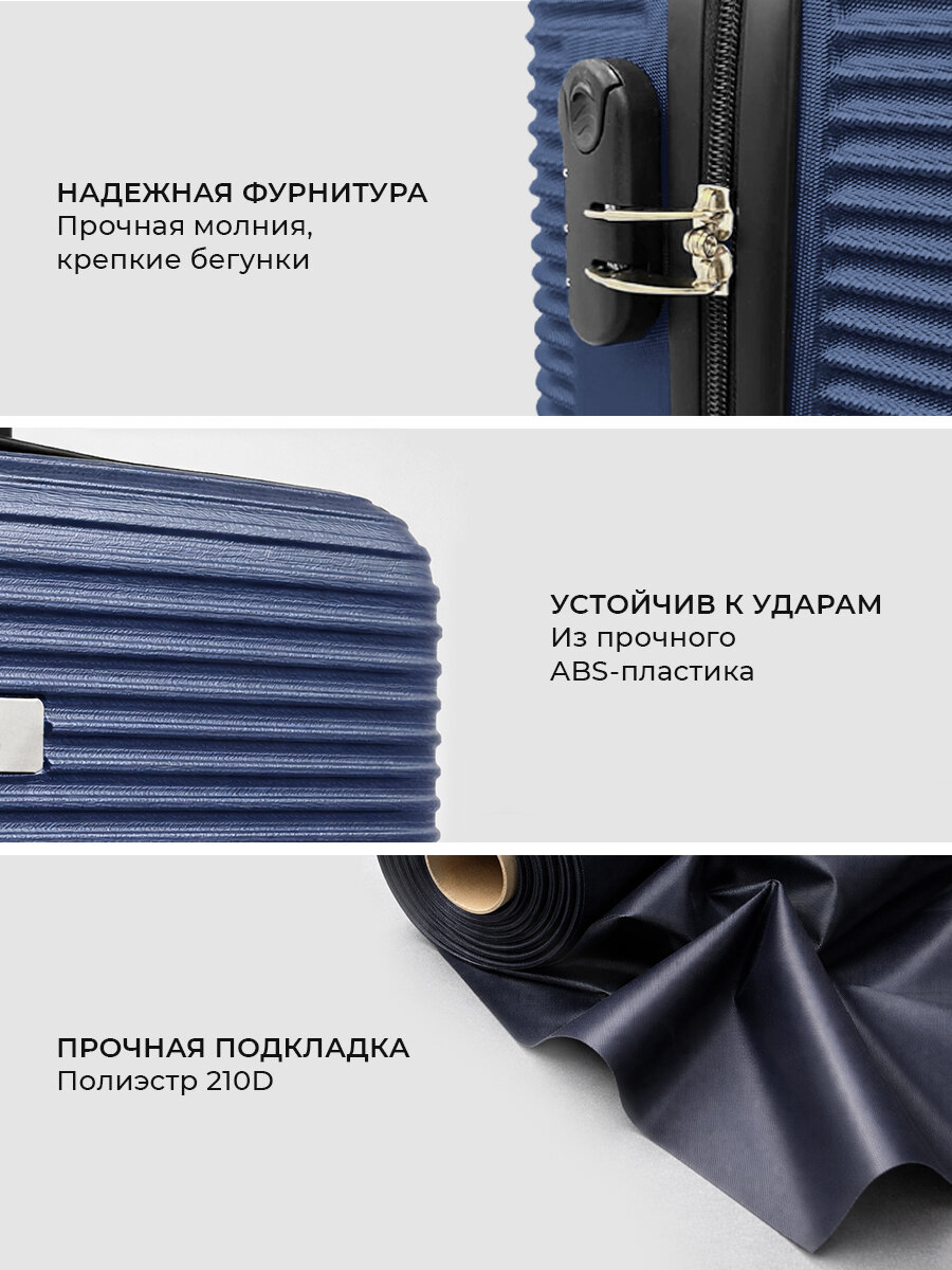 Чемодан GetActive, 66 л, размер M, синий — фото 1